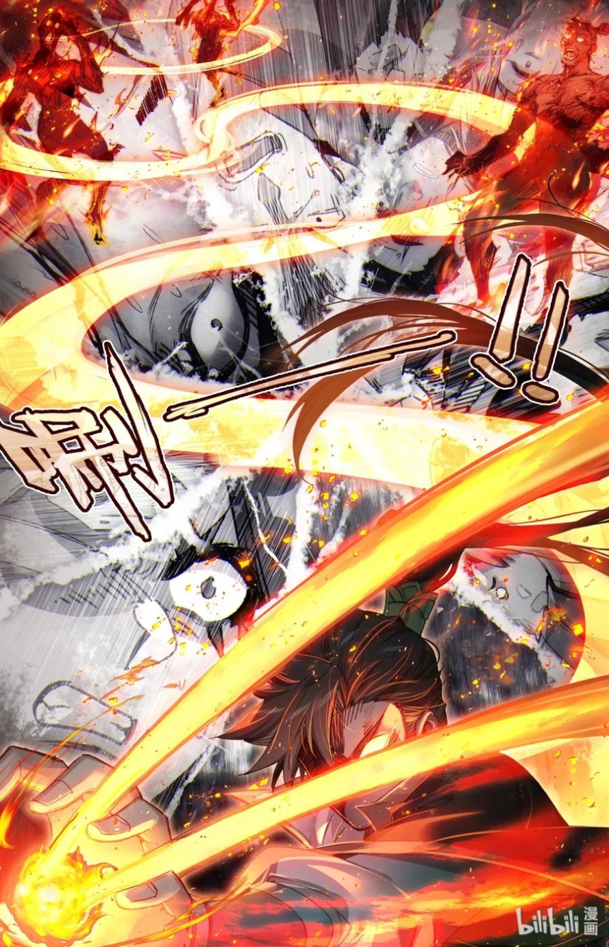 صفحة 9 — Mortal Cultivation: biography الفصل 40