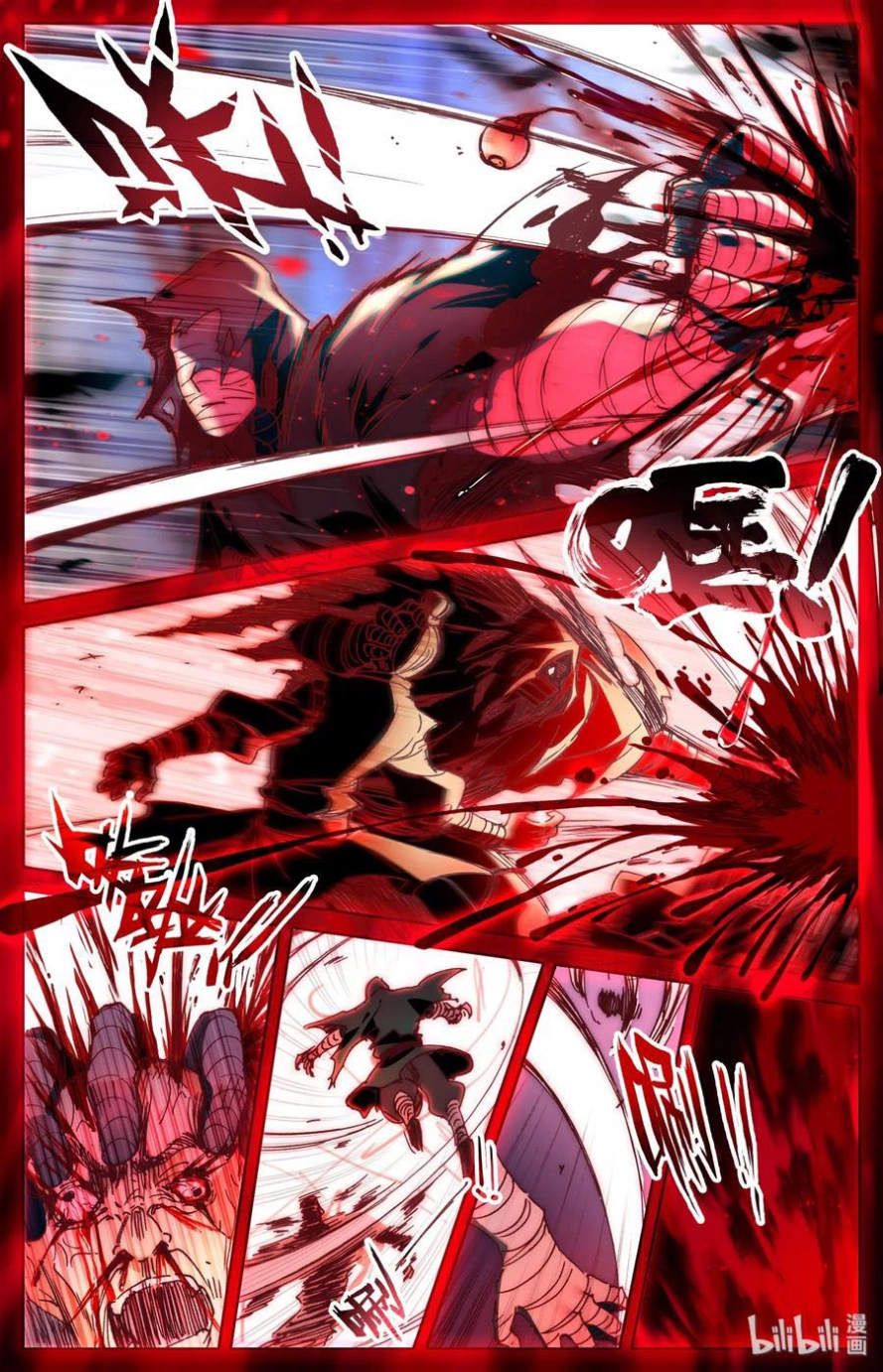 صفحة 7 — Mortal Cultivation: biography الفصل 29