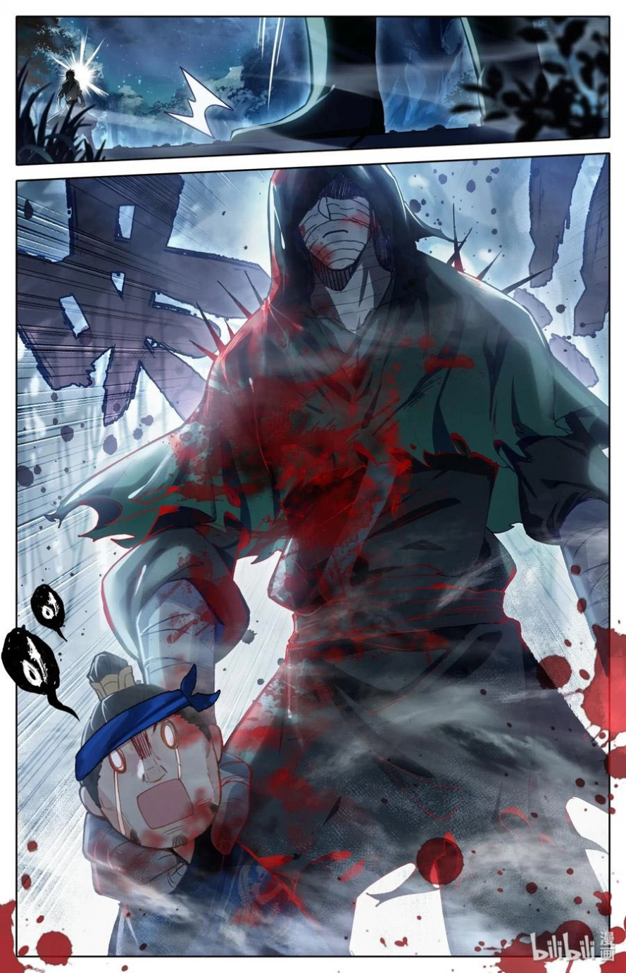 صفحة 9 — Mortal Cultivation: biography الفصل 29