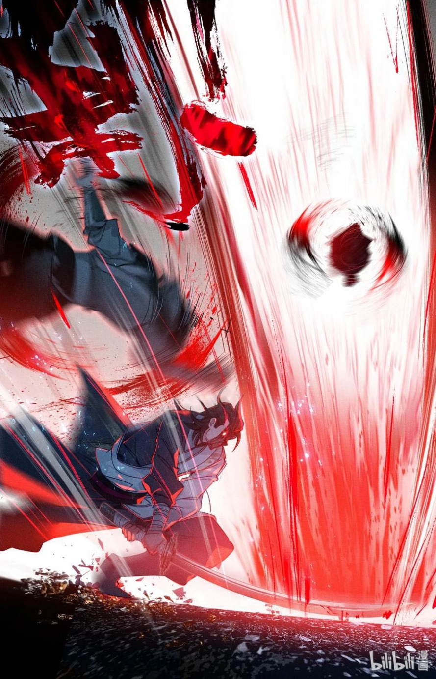 صفحة 8 — Mortal Cultivation: biography الفصل 30