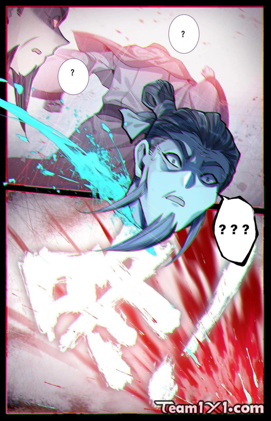 صفحة 4 — Mortal Cultivation: biography الفصل 37