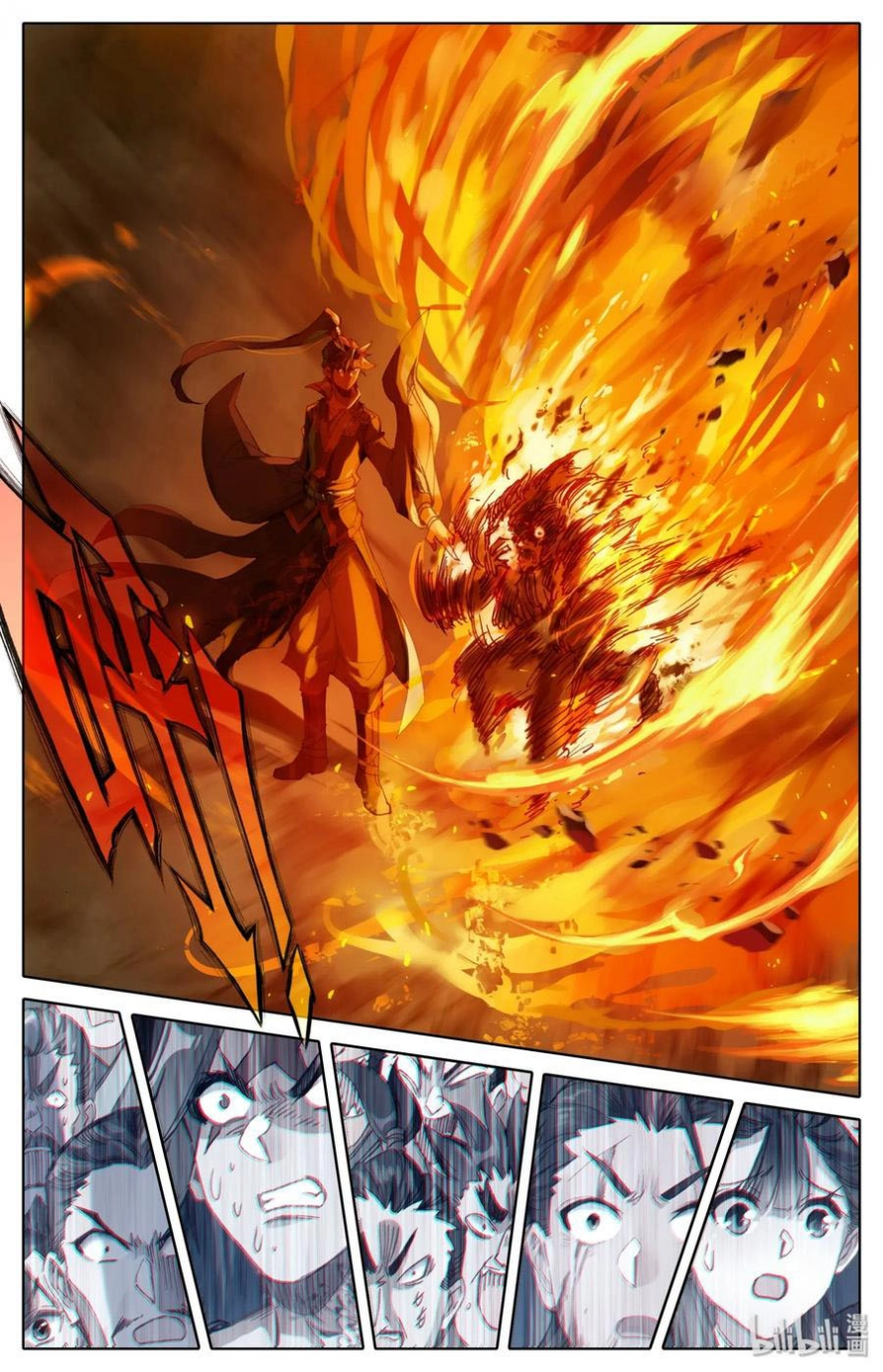 صفحة 7 — Mortal Cultivation: biography الفصل 39