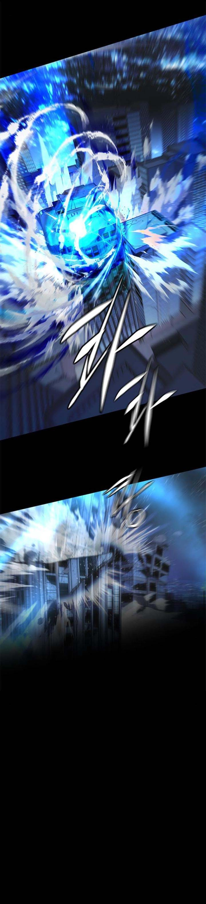 صفحة 7 — Eleceed الفصل 132