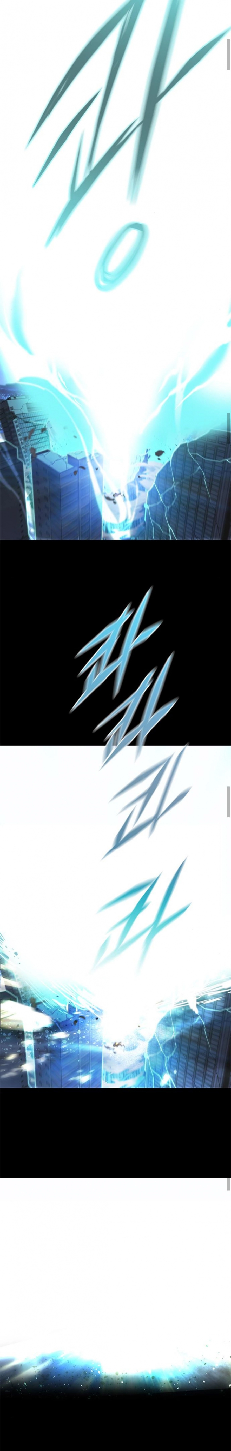 صفحة 19 — Eleceed الفصل 135