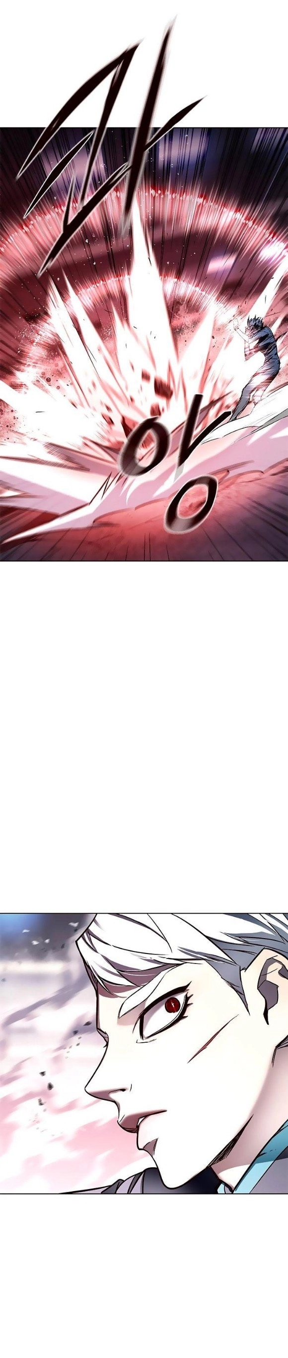 صفحة 11 — Eleceed الفصل 155