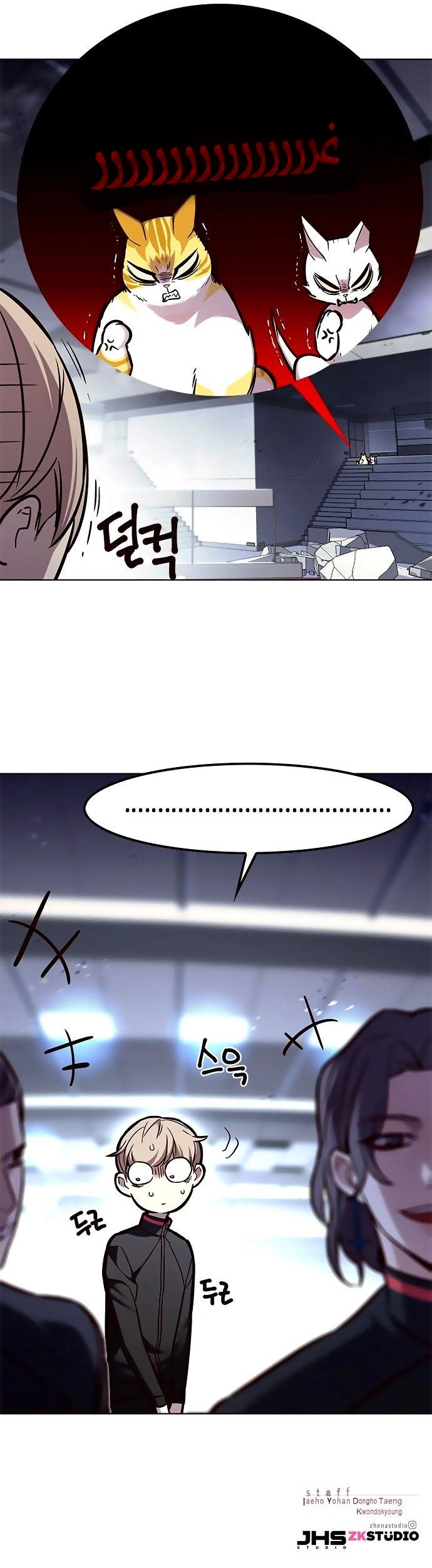 صفحة 34 — Eleceed الفصل 155