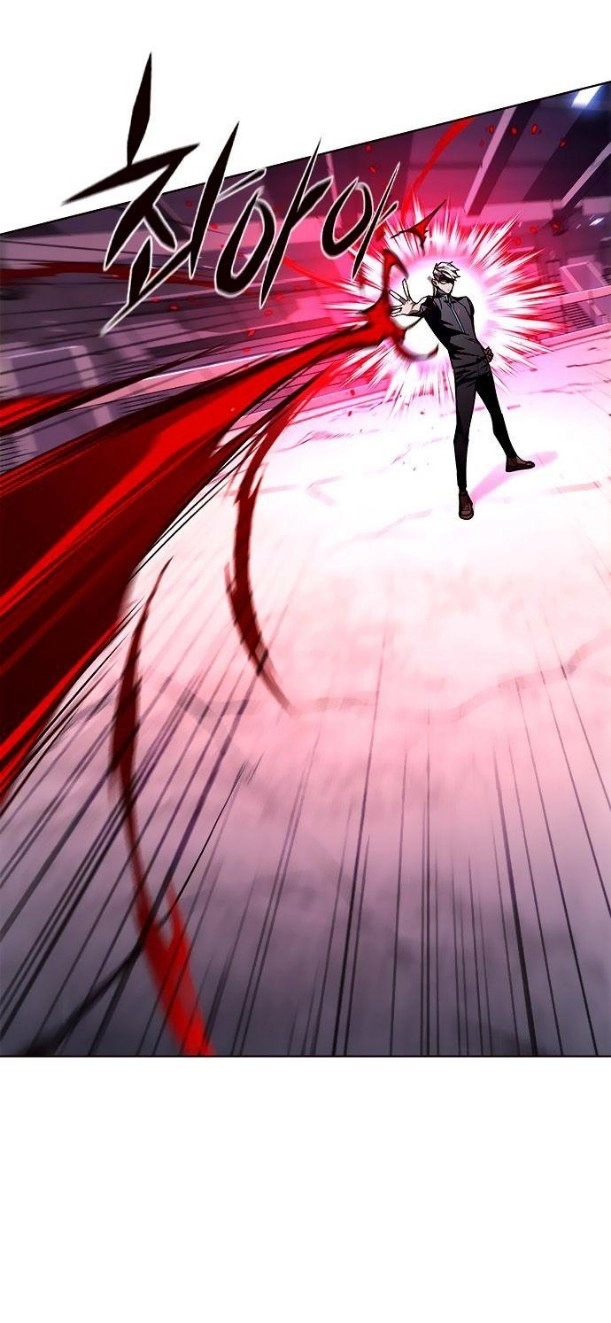 صفحة 9 — Eleceed الفصل 155