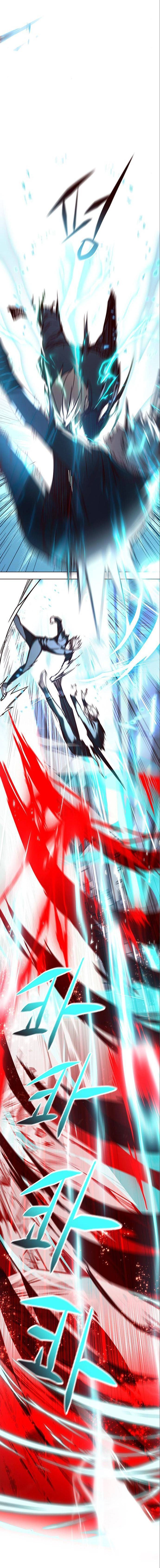 صفحة 19 — Eleceed الفصل 159