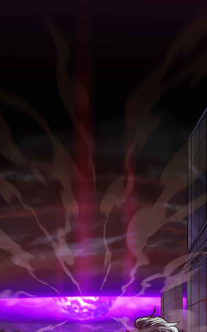 صفحة 5 — Ordeal الفصل 34