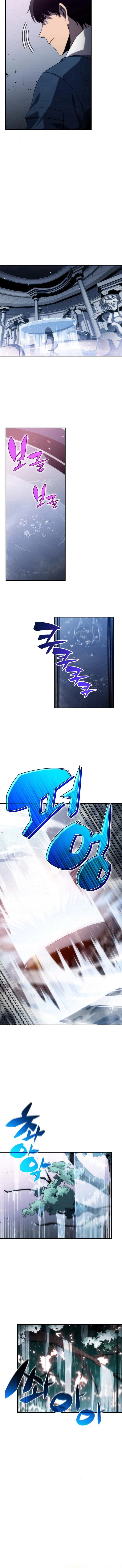 صفحة 8 — Solo Max-Level Newbie الفصل 2