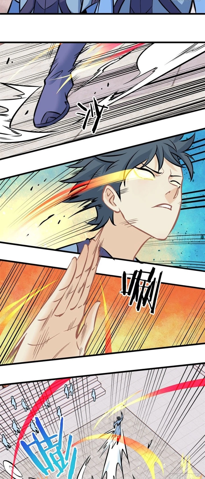 صفحة 9 — All Hail The Sect Leader الفصل 48