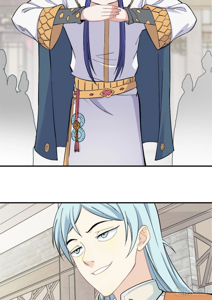 صفحة 6 — All Hail The Sect Leader الفصل 8