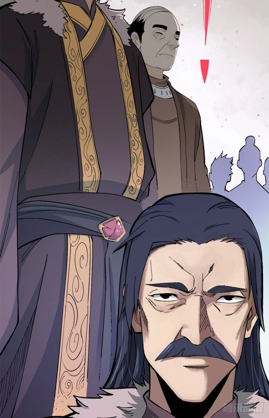 صفحة 11 — All Hail The Sect Leader الفصل 9