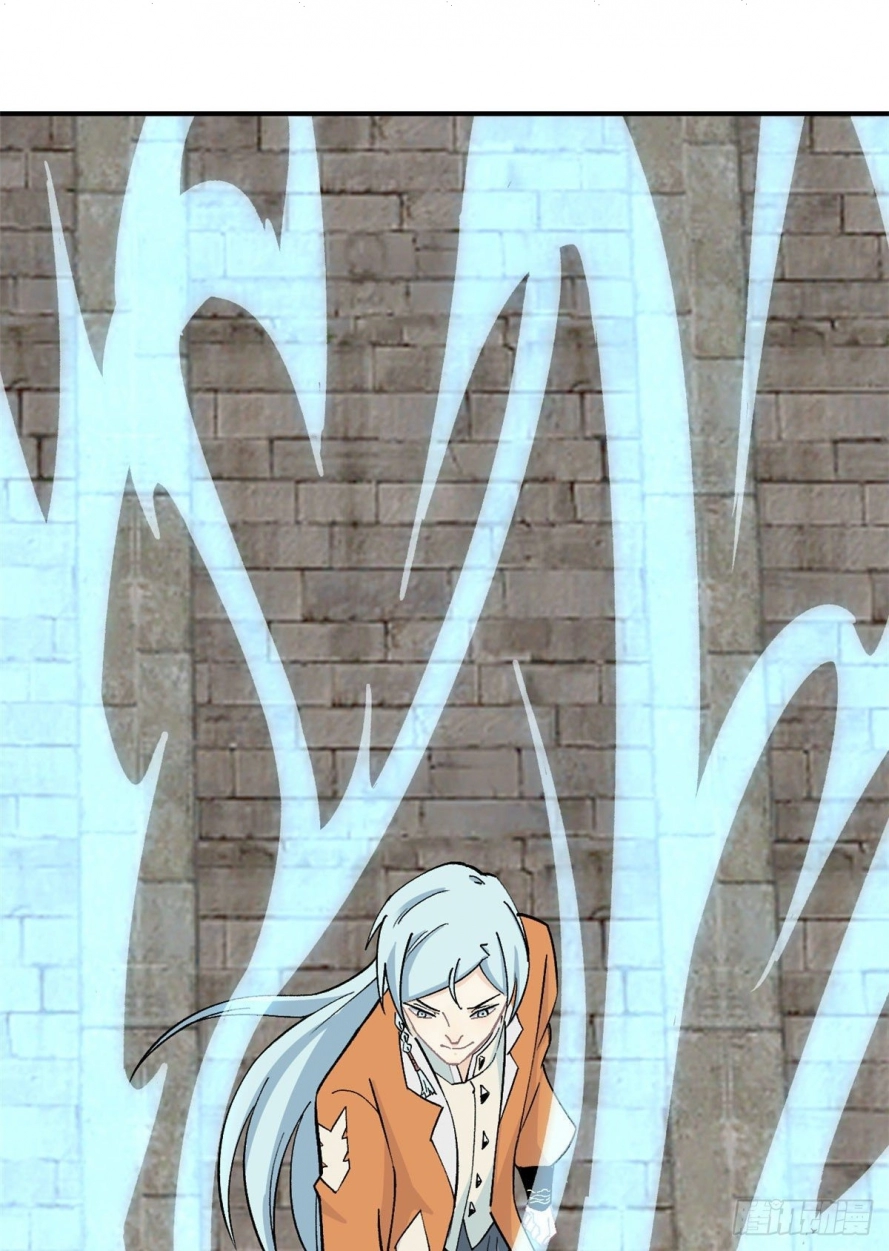 صفحة 35 — All Hail The Sect Leader الفصل 10