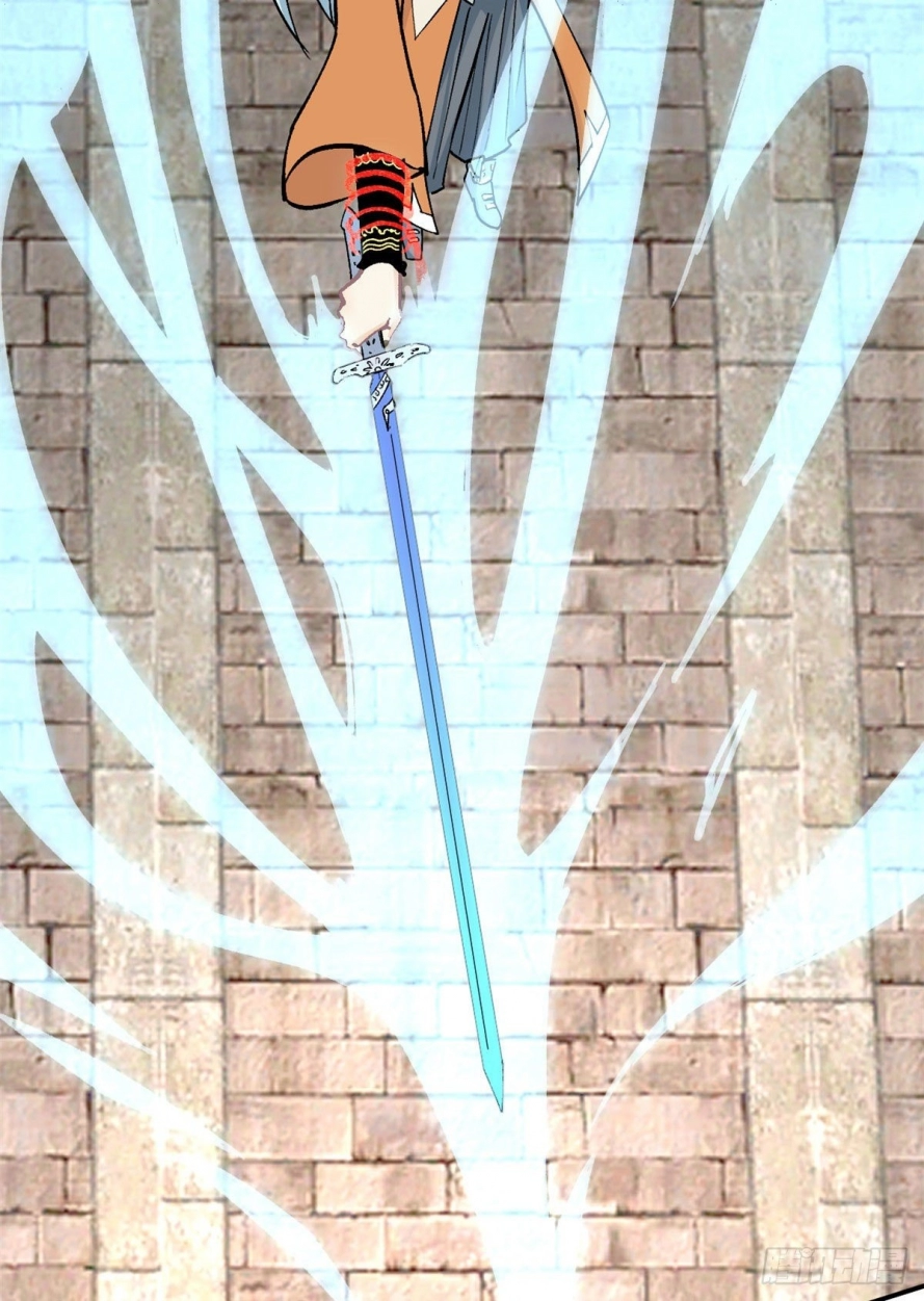 صفحة 36 — All Hail The Sect Leader الفصل 10