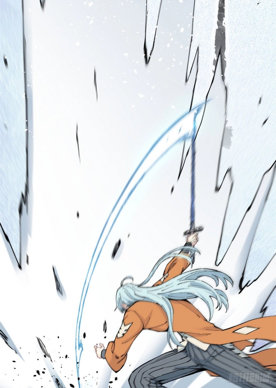 صفحة 38 — All Hail The Sect Leader الفصل 10