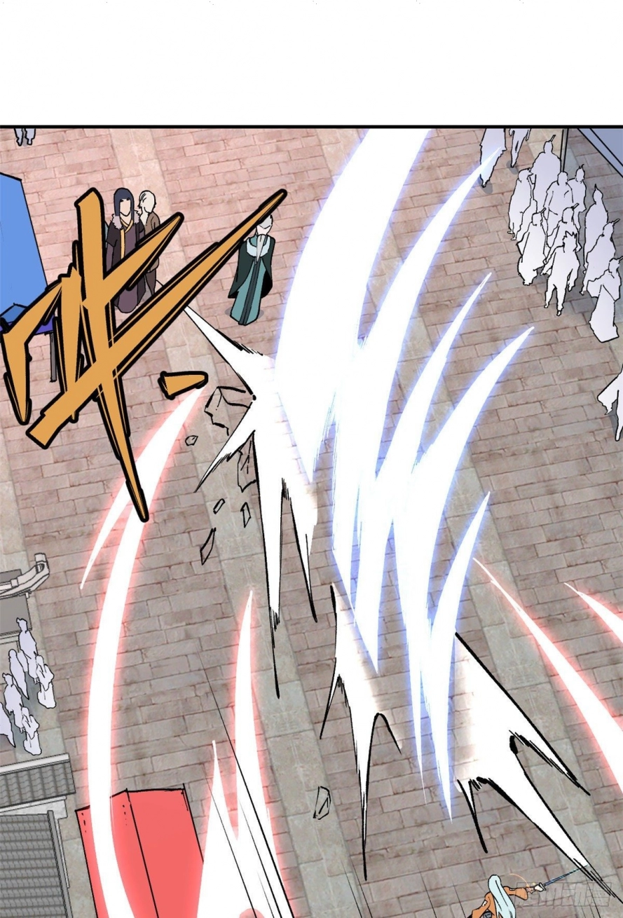 صفحة 40 — All Hail The Sect Leader الفصل 10