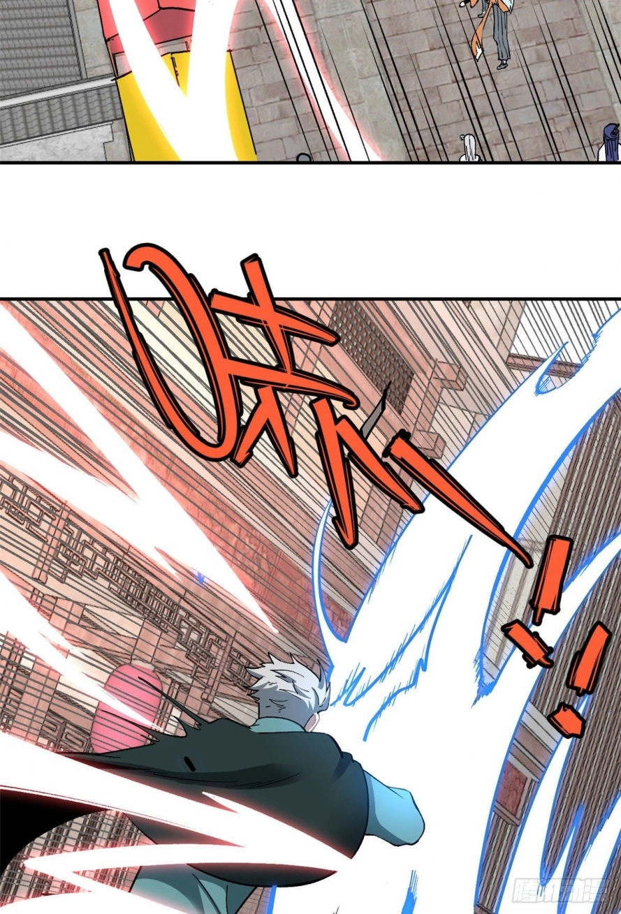 صفحة 41 — All Hail The Sect Leader الفصل 10