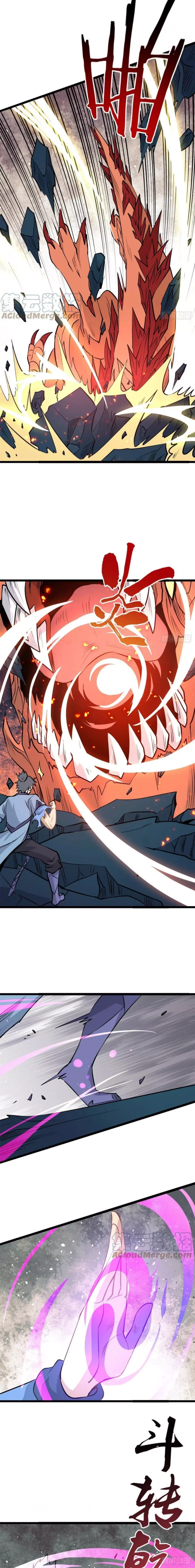 صفحة 4 — All Hail The Sect Leader الفصل 112