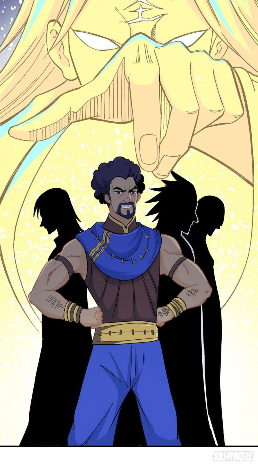 صفحة 13 — All Hail The Sect Leader الفصل 12