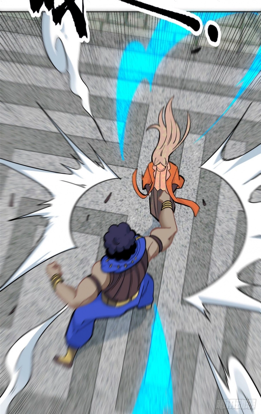 صفحة 29 — All Hail The Sect Leader الفصل 12