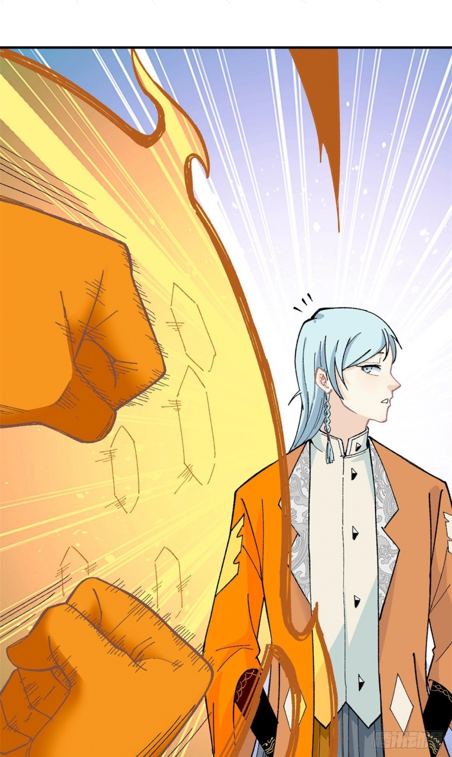 صفحة 23 — All Hail The Sect Leader الفصل 13