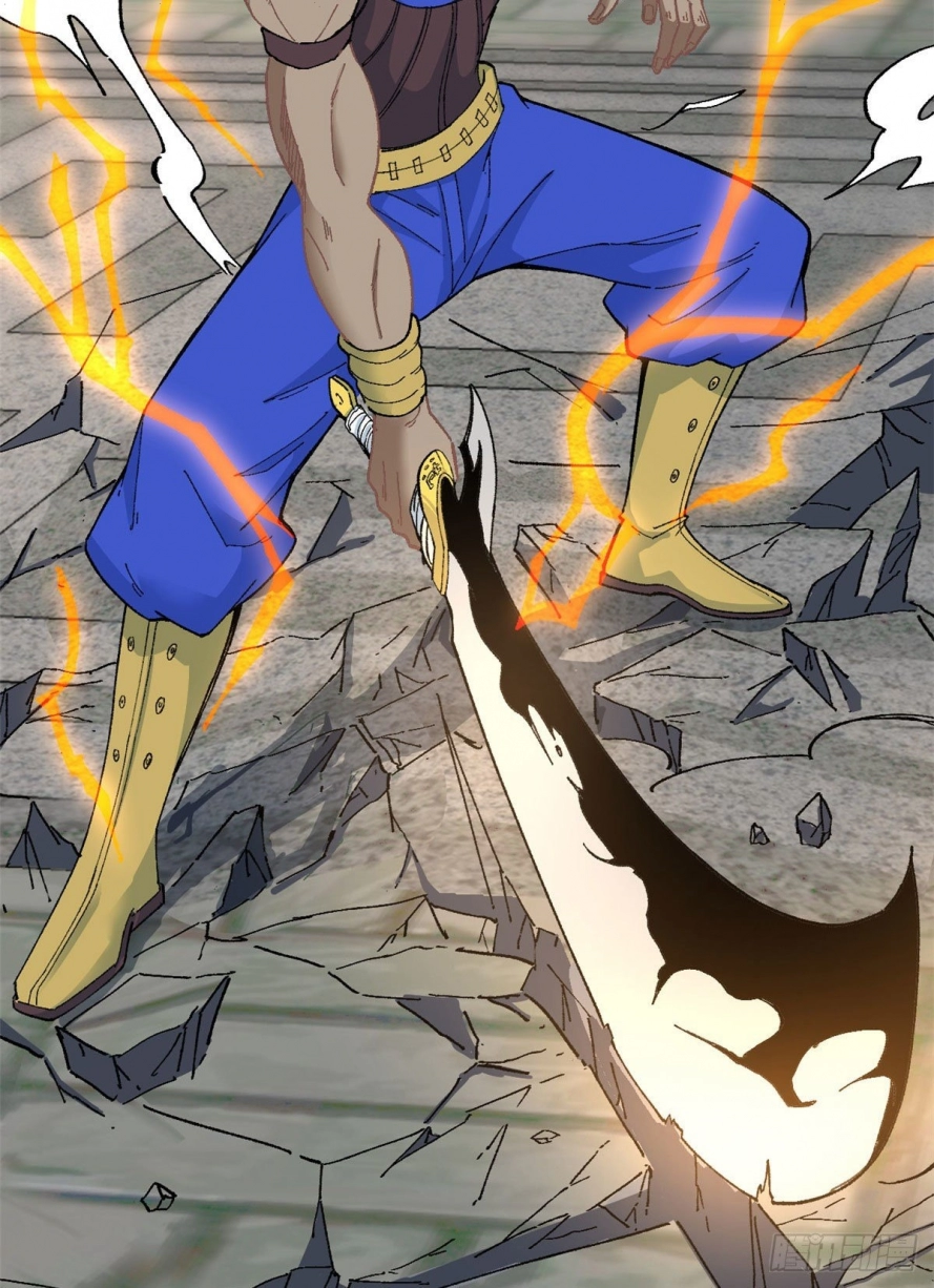 صفحة 32 — All Hail The Sect Leader الفصل 13