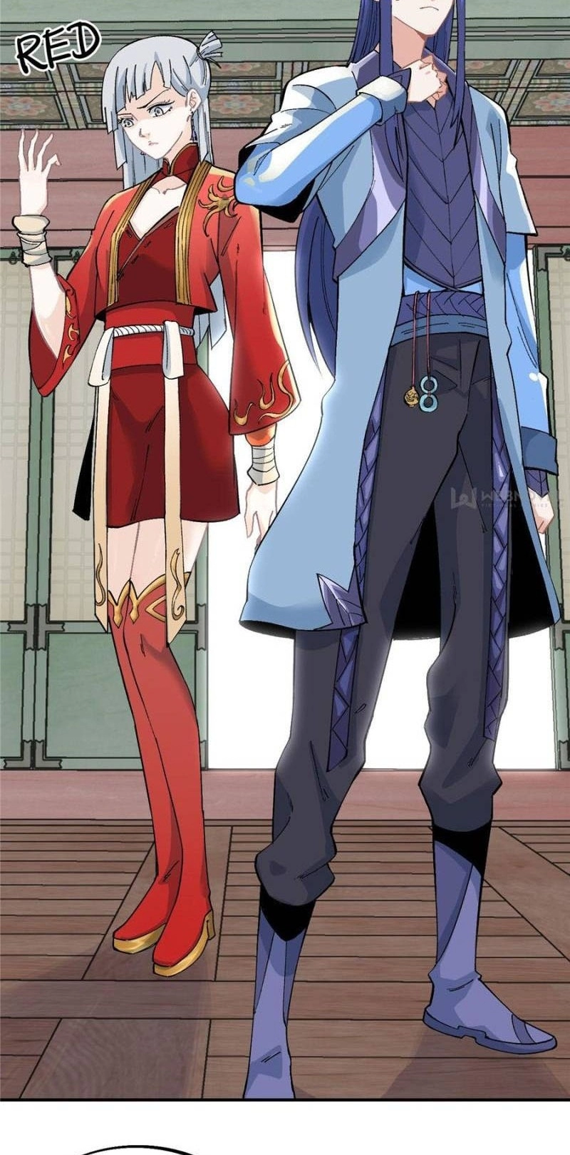 صفحة 3 — All Hail The Sect Leader الفصل 27