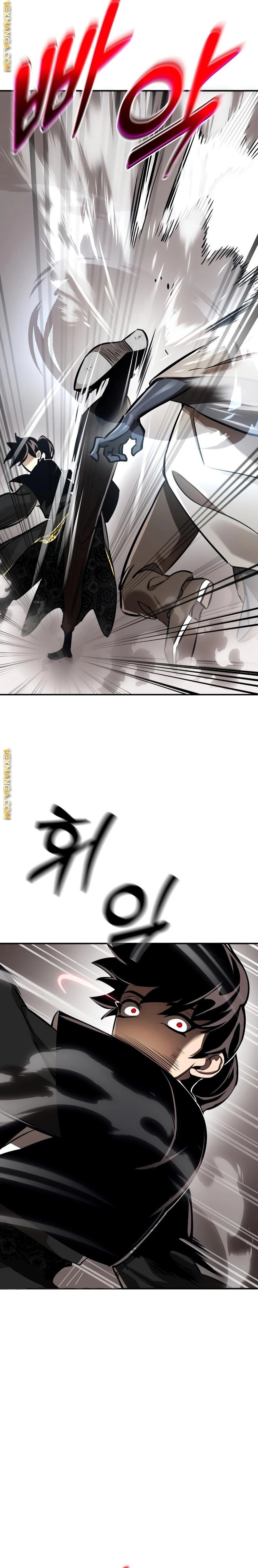 صفحة 5 — Reincarnation Path Of The Underworld King الفصل 7