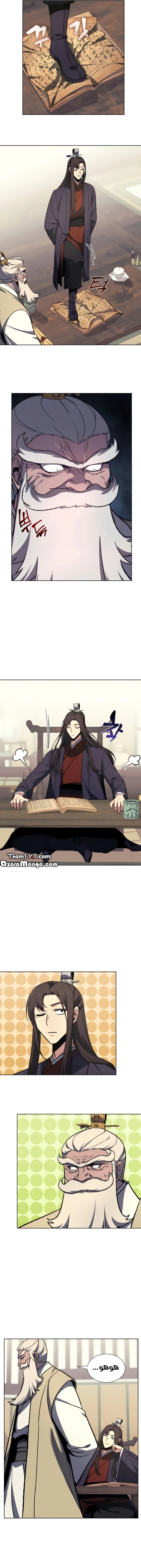 صفحة 10 — I Reincarnated As The Crazed Heir الفصل 21