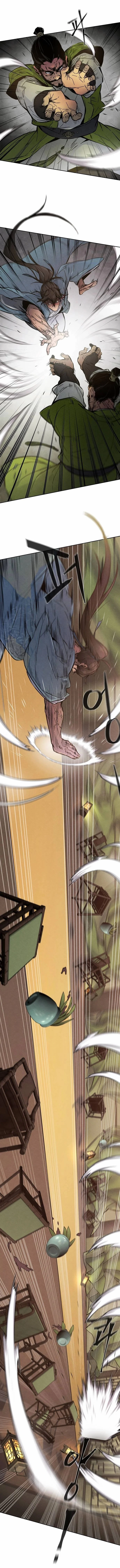 صفحة 8 — The Return Of The Crazy Demon الفصل 8