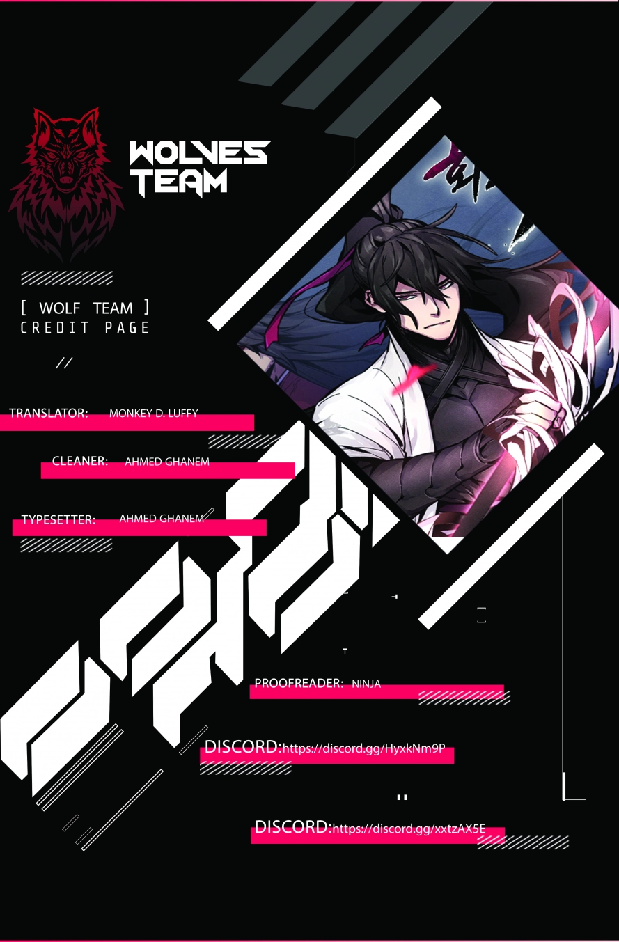 صفحة 1 — The Return Of The Crazy Demon الفصل 15