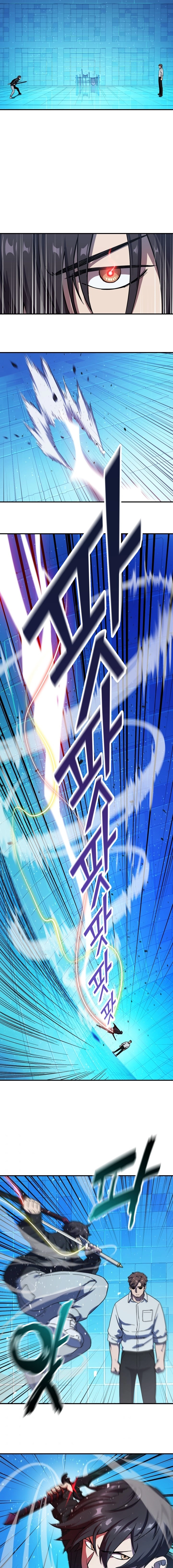 صفحة 5 — The Player That Can't Level Up الفصل 10