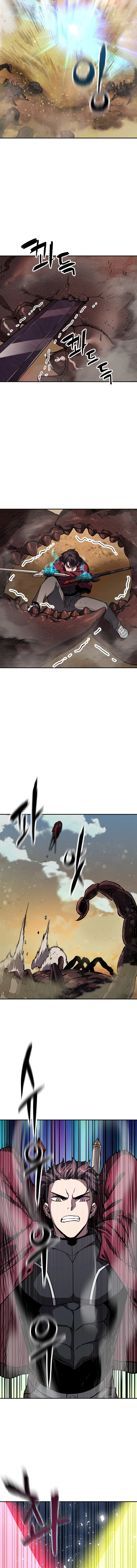 صفحة 13 — The Player That Can't Level Up الفصل 36