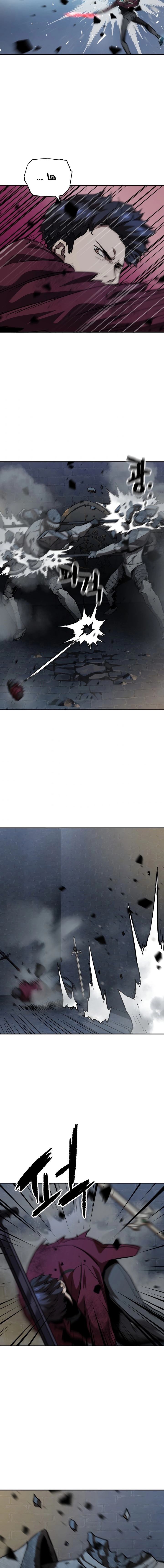 صفحة 13 — The Player That Can't Level Up الفصل 37