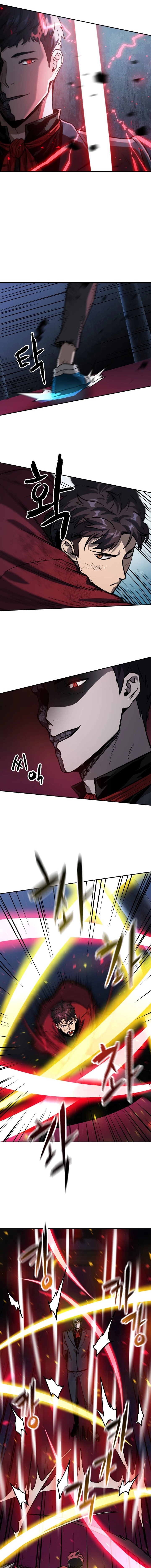 صفحة 4 — The Player That Can't Level Up الفصل 38