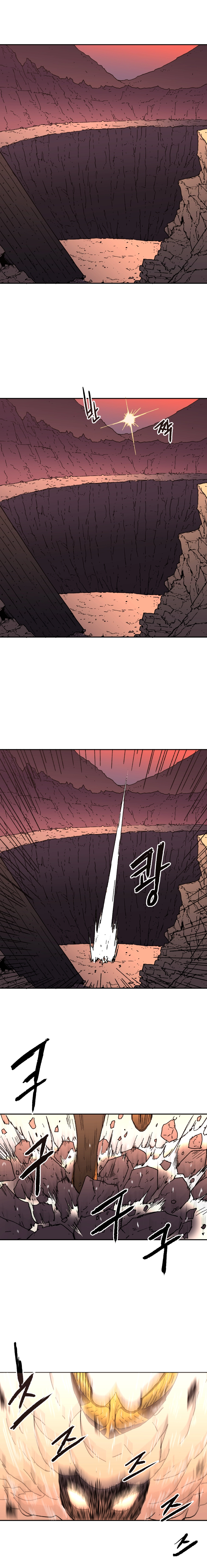 صفحة 12 — Peerless Dad الفصل 43