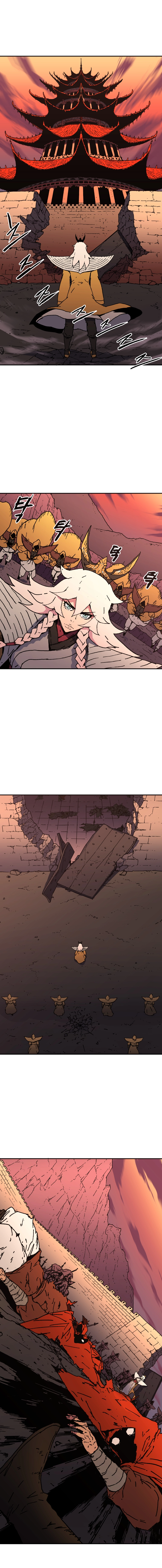 صفحة 2 — Peerless Dad الفصل 44