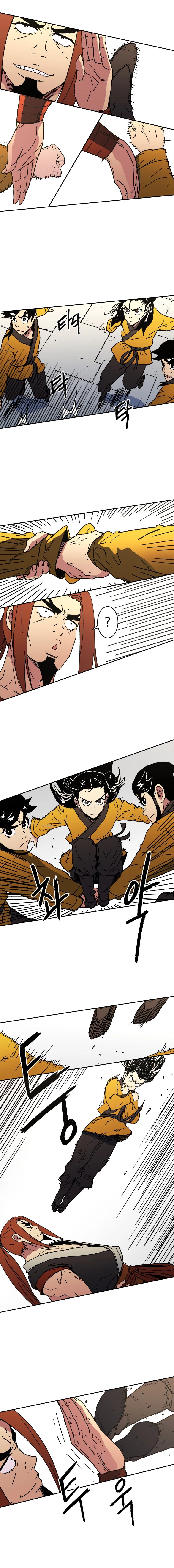 صفحة 9 — Peerless Dad الفصل 45