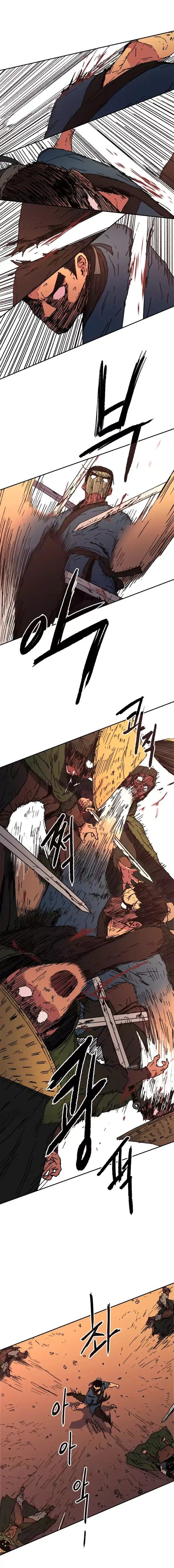 صفحة 10 — Peerless Dad الفصل 48