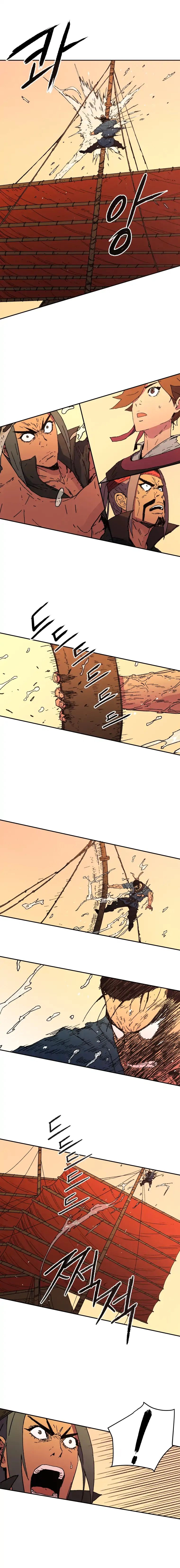 صفحة 3 — Peerless Dad الفصل 52