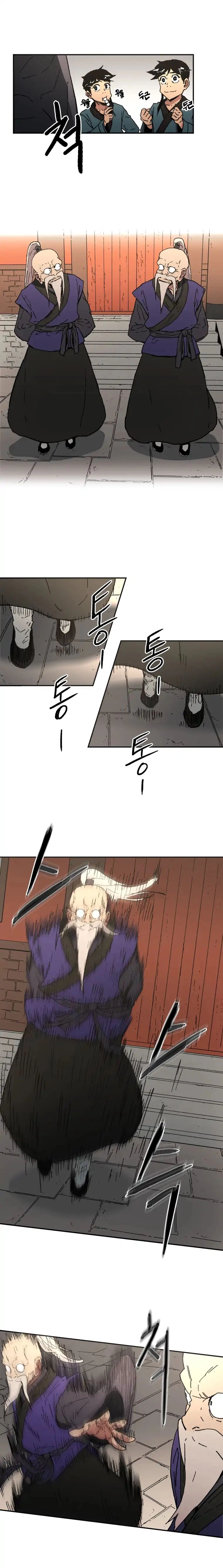 صفحة 7 — Peerless Dad الفصل 55