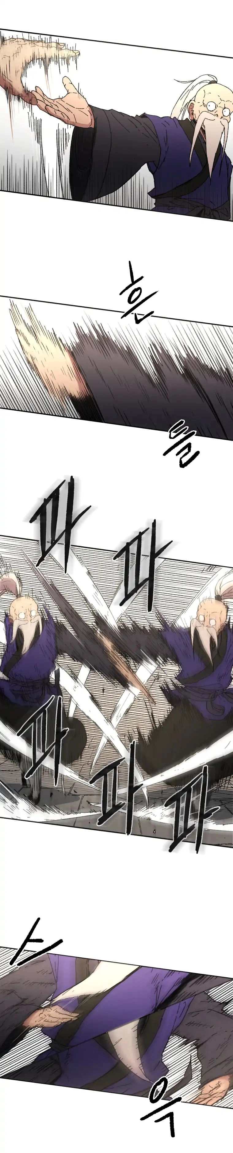 صفحة 8 — Peerless Dad الفصل 55