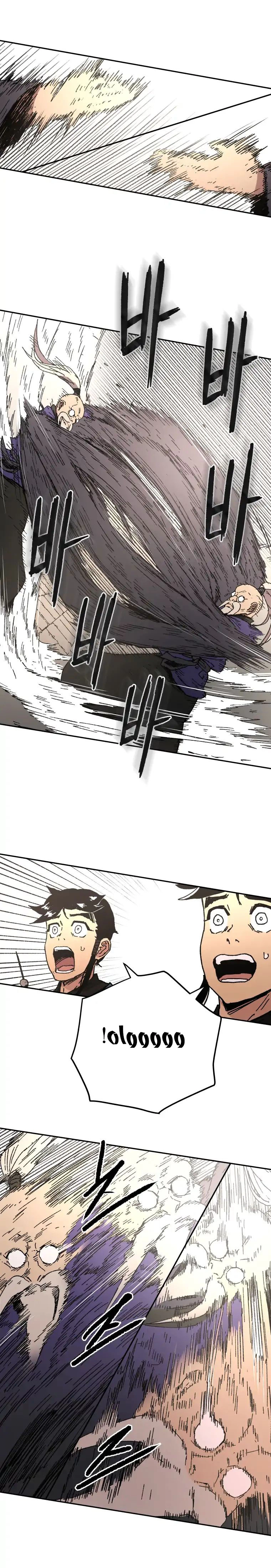 صفحة 9 — Peerless Dad الفصل 55