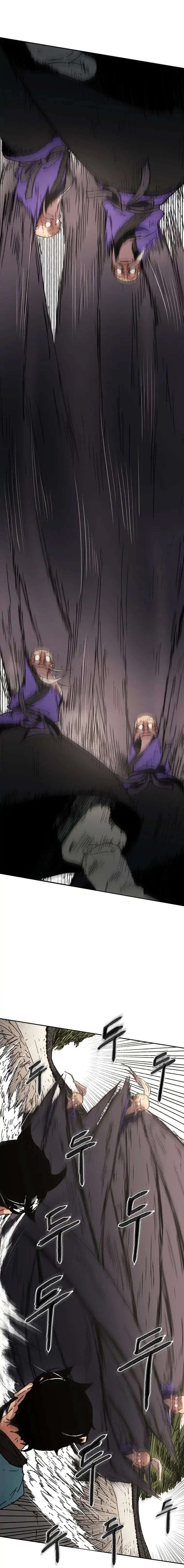 صفحة 10 — Peerless Dad الفصل 55