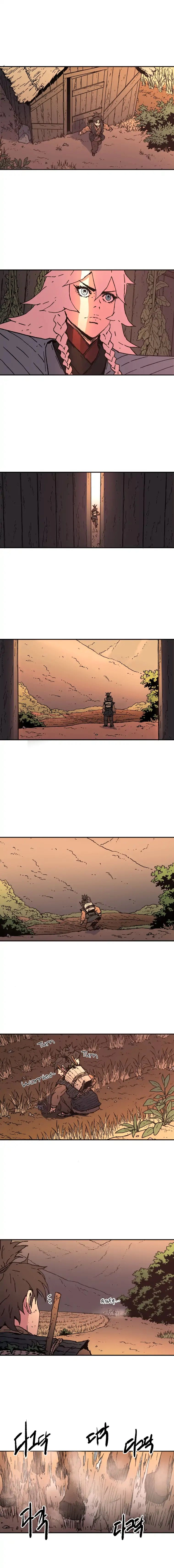 صفحة 7 — Peerless Dad الفصل 56