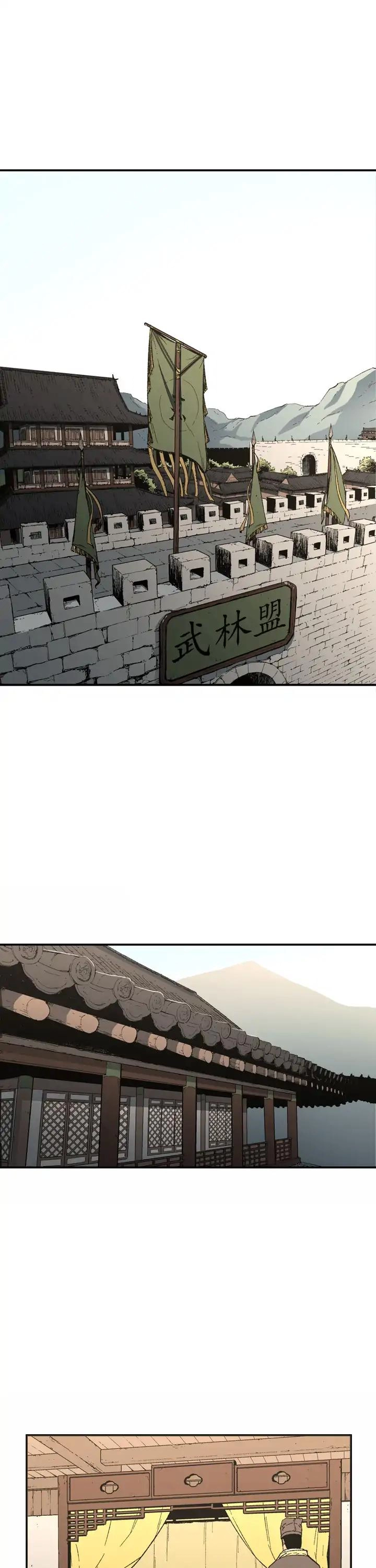 صفحة 2 — Peerless Dad الفصل 62