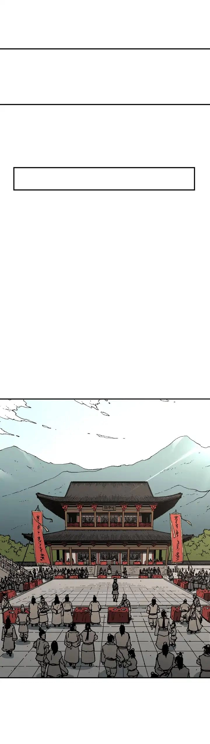 صفحة 21 — Peerless Dad الفصل 64