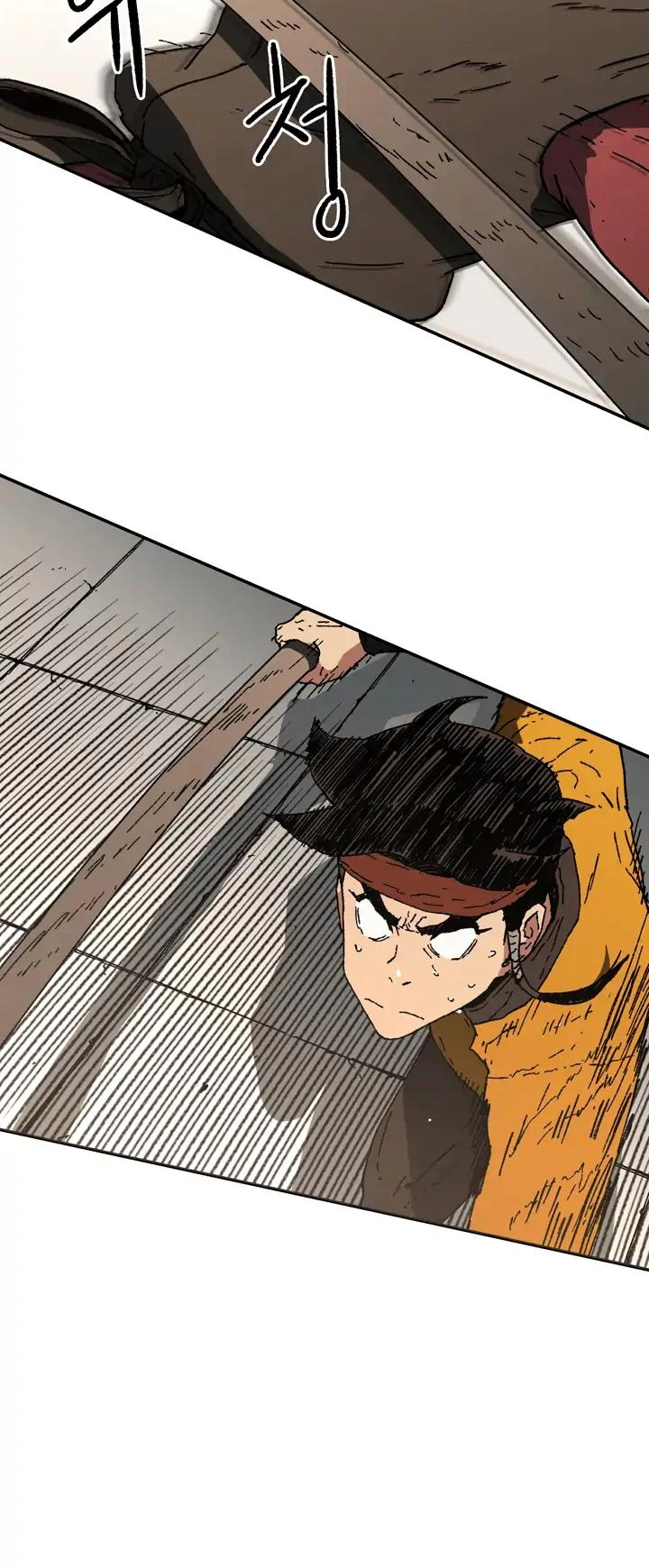 صفحة 29 — Peerless Dad الفصل 72