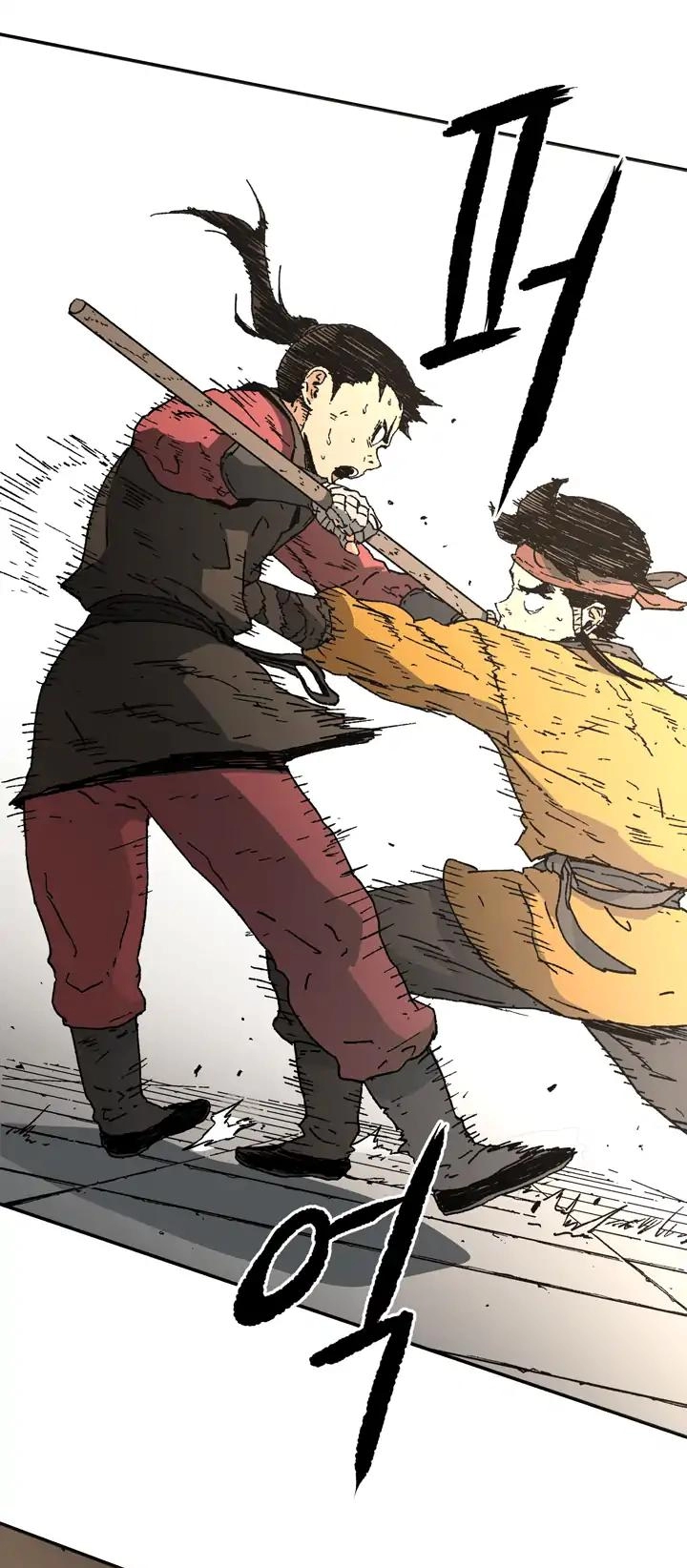 صفحة 30 — Peerless Dad الفصل 72